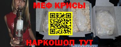 хмурый Наро-Фоминск