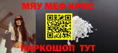 марки nbome Нарткала