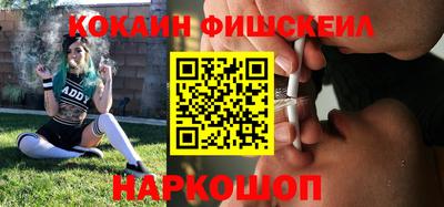 марки nbome Нарткала
