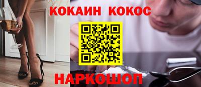 марки nbome Нарткала