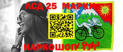 хмурый Наро-Фоминск