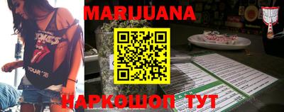2c-b Нальчик