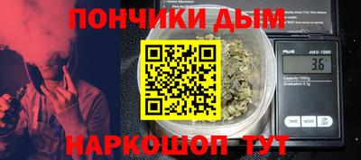 марки nbome Нарткала
