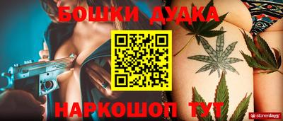 хмурый Наро-Фоминск
