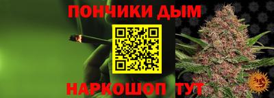 марки nbome Нарткала