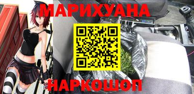 хмурый Наро-Фоминск
