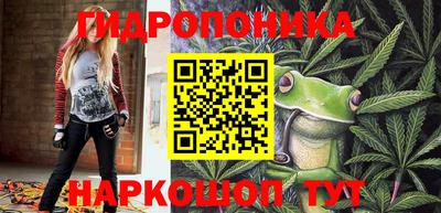 2c-b Нальчик