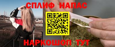 хмурый Наро-Фоминск
