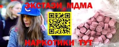 2c-b Нальчик