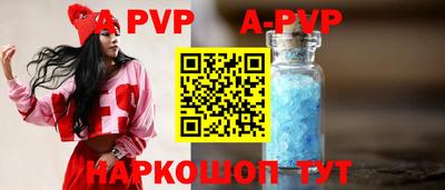 хмурый Наро-Фоминск