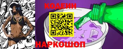 хмурый Наро-Фоминск
