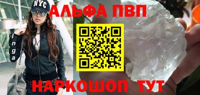 марки nbome Нарткала