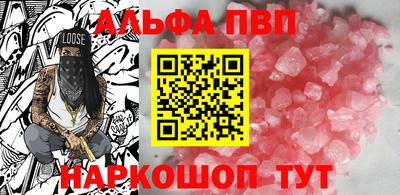 хмурый Наро-Фоминск