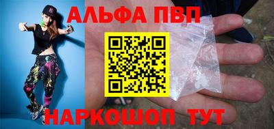 2c-b Нальчик