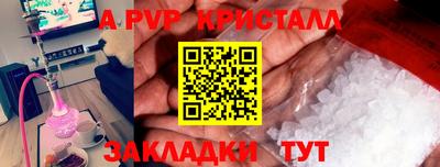 хмурый Наро-Фоминск