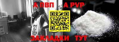 марки nbome Нарткала