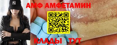 2c-b Нальчик