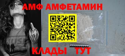 марки nbome Нарткала