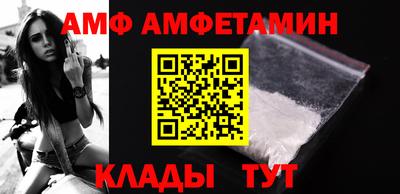 2c-b Нальчик