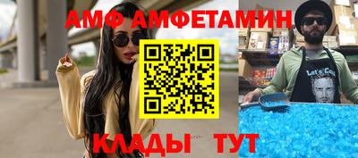 2c-b Нальчик