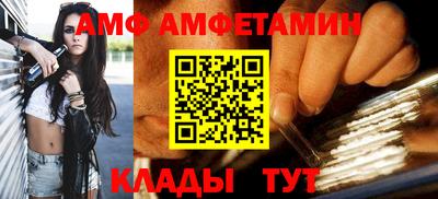 2c-b Нальчик