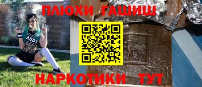 хмурый Наро-Фоминск