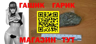 хмурый Наро-Фоминск