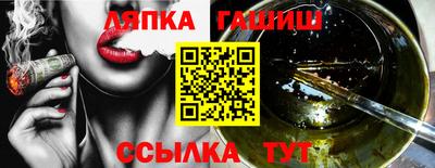 марки nbome Нарткала