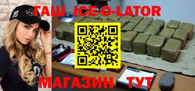 2c-b Нальчик