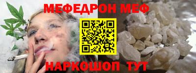 хмурый Наро-Фоминск