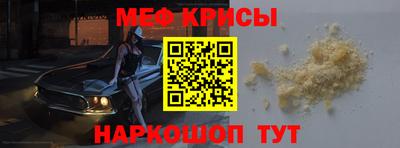 хмурый Наро-Фоминск