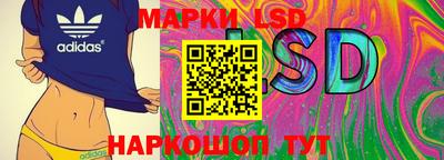 хмурый Наро-Фоминск