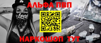 хмурый Наро-Фоминск