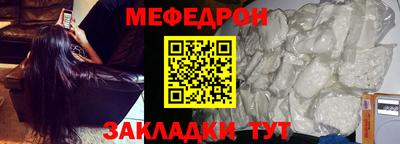 марки nbome Нарткала