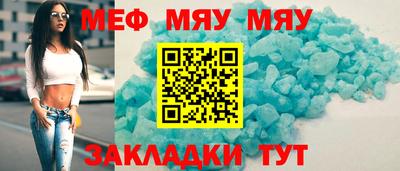 марки nbome Нарткала