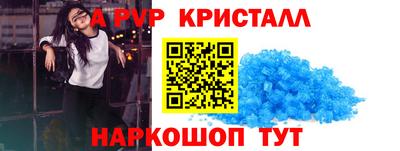 хмурый Наро-Фоминск